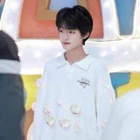 Uông tuấn hy
