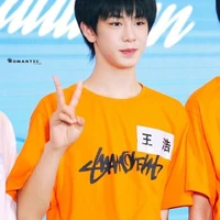 Vương hạo