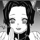 Koucho Shinobu