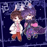 T/g Uoru Ramu
