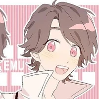 Emu (_2_)
