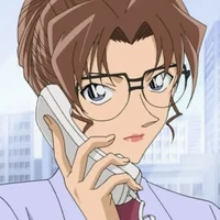 Kisaki Eri