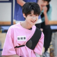 Trương Tấn Hào