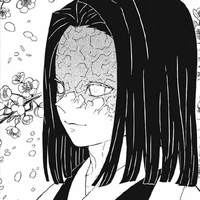 Ubuyashiki Kagaya