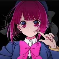Arima Kana