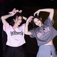 sujen