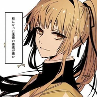 Zenitsu