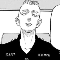 Muto Yasuhiro