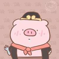 Bát Giới-Người hướng dẫn