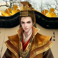 Thôn Đế_Nhân Tộc
