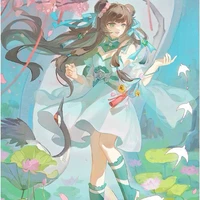 Ngọc Thanh (nha hoàn thân cận)