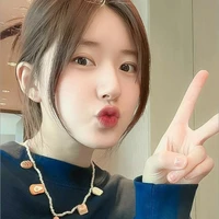 Chu Ngự Uyển