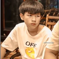 thật