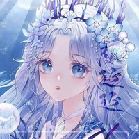 Estalla Kaliway (lúc nhỏ)