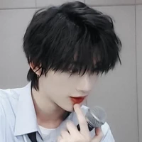 Đinh Trình Hâm[DCX🦊]