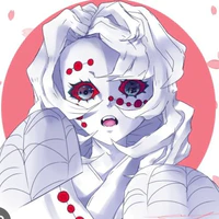 Rui