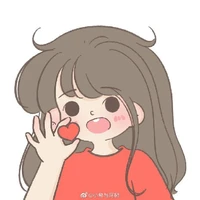 Sú