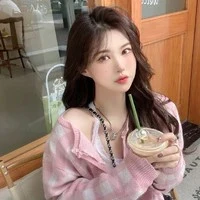 Dương Hoàng Sư Tử ||Leo.frendly|| ²⁰