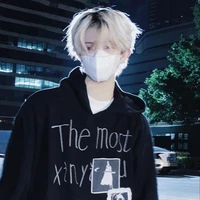 Phan Nhật Song Tử ||Gem.handsome|| ²¹