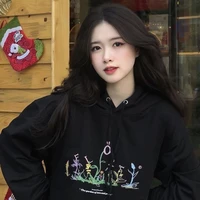 Hàn Mỹ Linh