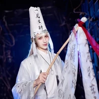 Vô thường