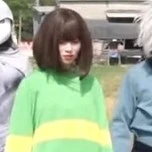 Chara