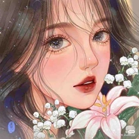 Nguyên An /Cô/