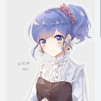 con hầu