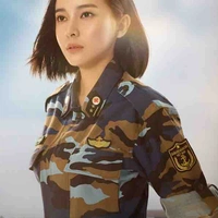 Minh ngọc 