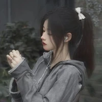 Đông Phương Tuyết Ngân (tui)