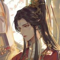Thẩm Vu Cửu (thụ)