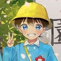 Kaito Kit