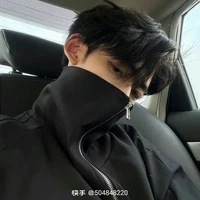 Hắc Nhật Nam