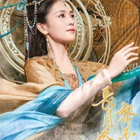 Diệp Tịch Vụ/Lê Tô Tô