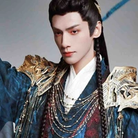 Đàm Đài Tẫn/Thương Cửu Mân