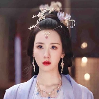 Diệp Băng Thường/Mạt Nữ