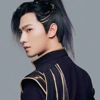 Bạch Hiên Minh/Tiêu Bắc 