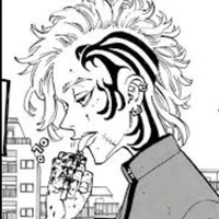 Shion Madarame