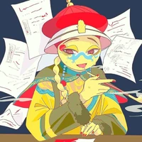 Qing