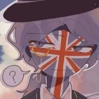 Uk