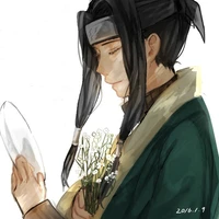 haku