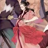 Izo