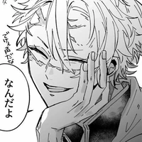 ♡Shouzyi[TG]