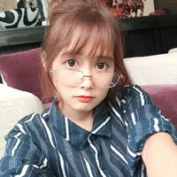 Quỳnh Anh