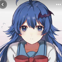 Iruma