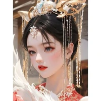 dương phàm nhi