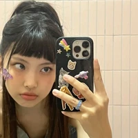Hyein