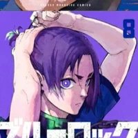 Reomikane
