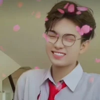 NHẬT TÂN