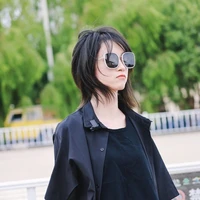 Tưởng Vân